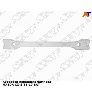 Абсорбер переднего бампера MAZDA CX-5 11-17 SAT