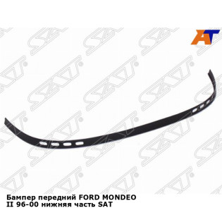 Бампер передний FORD MONDEO II 96-00 нижняя часть SAT