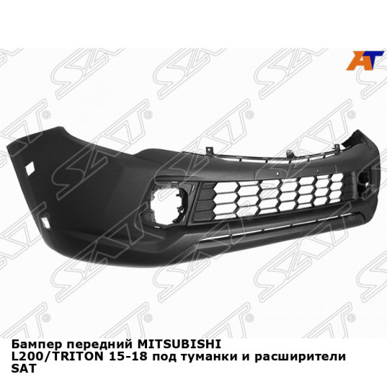 Бампер передний MITSUBISHI L200/TRITON 15-18 под туманки и расширители SAT