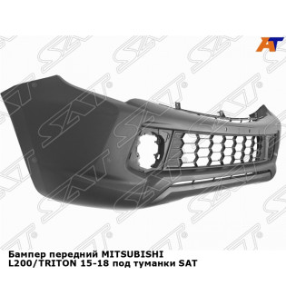 Бампер передний MITSUBISHI L200/TRITON 15-18 под туманки SAT