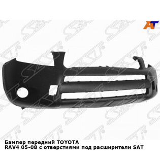 Бампер передний TOYOTA RAV4 05-08 с отверстиями под расширители SAT