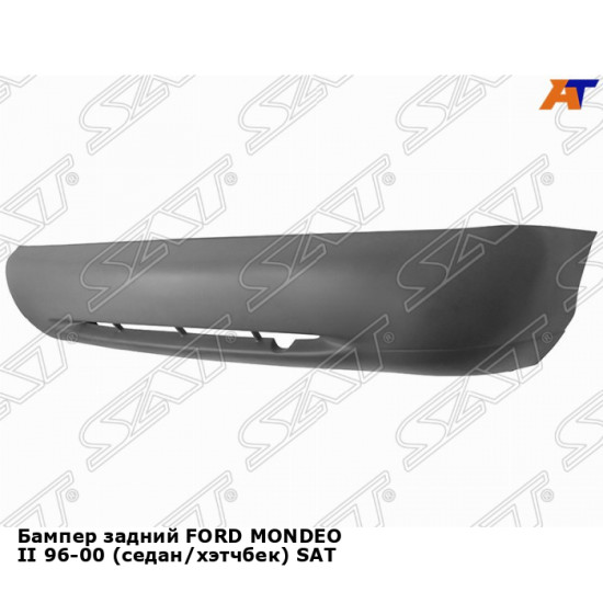 Бампер задний FORD MONDEO II 96-00 (седан/хэтчбек) SAT