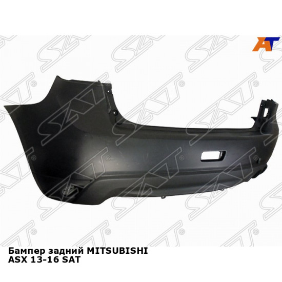 Бампер задний MITSUBISHI ASX 13-16 SAT