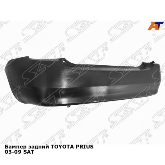 Бампер задний TOYOTA PRIUS 03-09 SAT