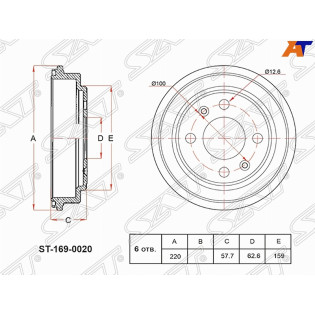 Барабан тормозной HYUNDAI GETZ 02-11 SAT