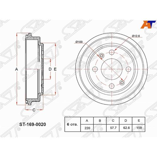 Барабан тормозной HYUNDAI GETZ 02-11 SAT