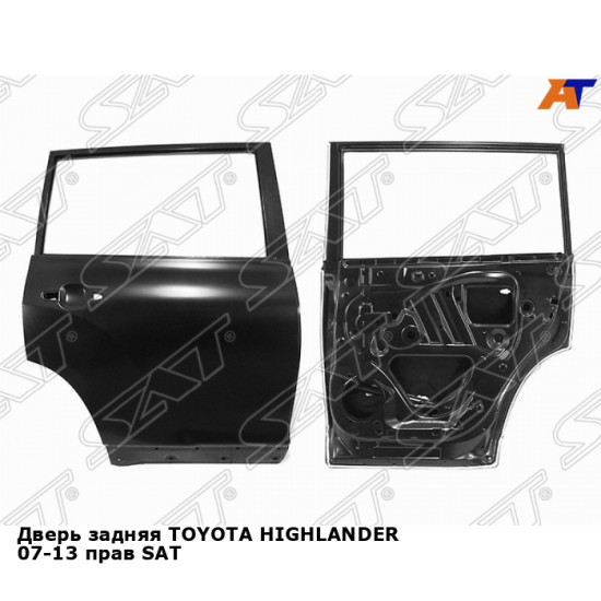 Дверь задняя TOYOTA HIGHLANDER 07-13 прав SAT