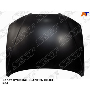 Капот HYUNDAI ELANTRA 00-03 SAT