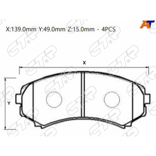 Колодки тормозные перед MITSUBISHI PAJERO 99- CTR