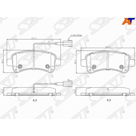 Колодки тормозные зад CITROEN JUMPER BOX/BUS 16-/FIAT DUCATO 16-/PEUGEOT BOXER 16- SAT