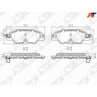 Колодки тормозные зад MAZDA CX5 15- SAT