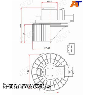 Мотор отопителя салона MITSUBISHI PAJERO 07- SAT