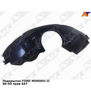 Подкрылок FORD MONDEO II 96-00 прав SAT