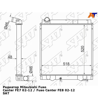 Радиатор Mitsubishi Fuso Canter FE7 02-12 / Fuso Canter FE8 02-12 SAT