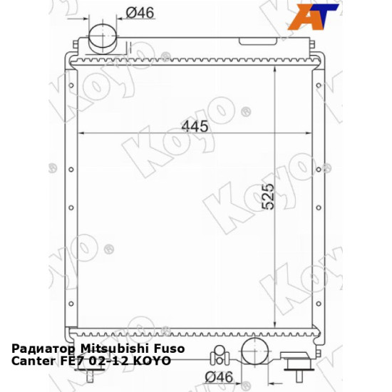 Радиатор Mitsubishi Fuso Canter FE7 02-12 KOYO