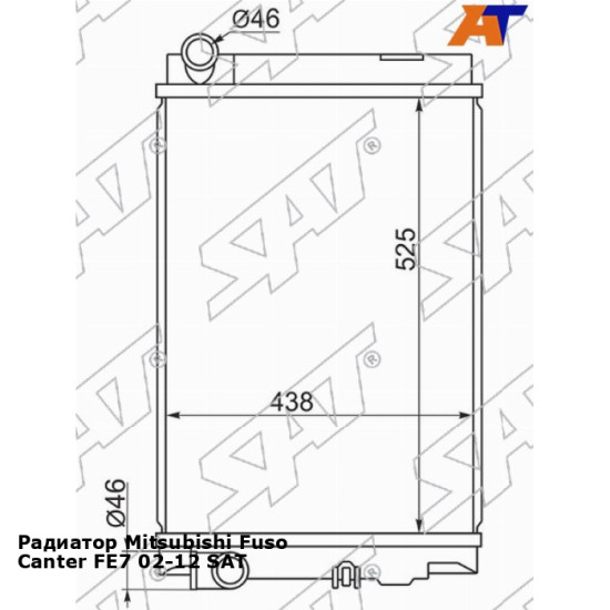 Радиатор Mitsubishi Fuso Canter FE7 02-12 SAT