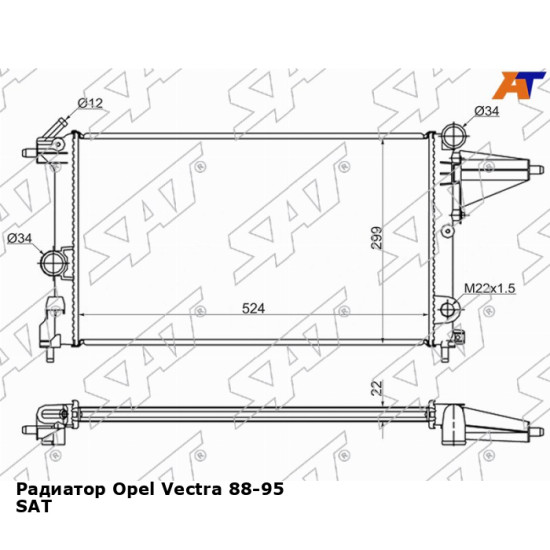 Радиатор Opel Vectra 88-95 SAT