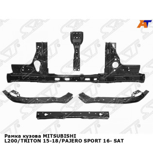 Рамка кузова MITSUBISHI L200/TRITON 15-18/PAJERO SPORT 16- SAT