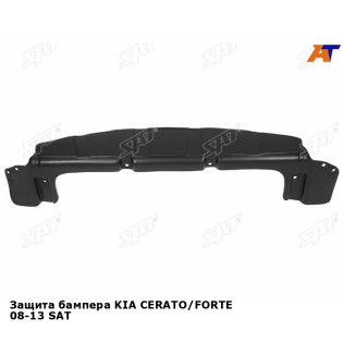 Защита бампера KIA CERATO/FORTE 08-13 SAT