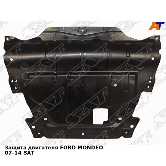 Защита двигателя FORD MONDEO 07-14 SAT