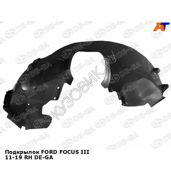 Подкрылок FORD FOCUS III 11-19 прав DE-GA