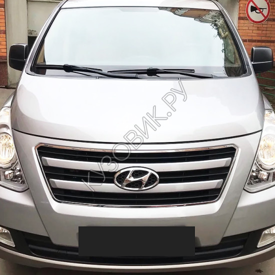 Капот в цвет кузова Hyundai Grand Starex (2007-2018)