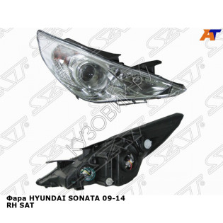 Фара HYUNDAI SONATA 09-14 прав SAT