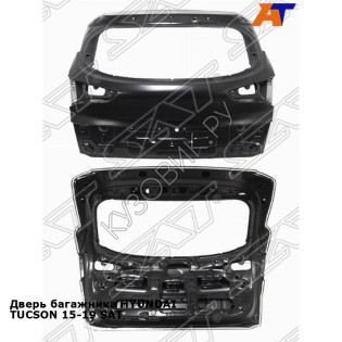 Дверь багажника HYUNDAI TUCSON 15-19 SAT