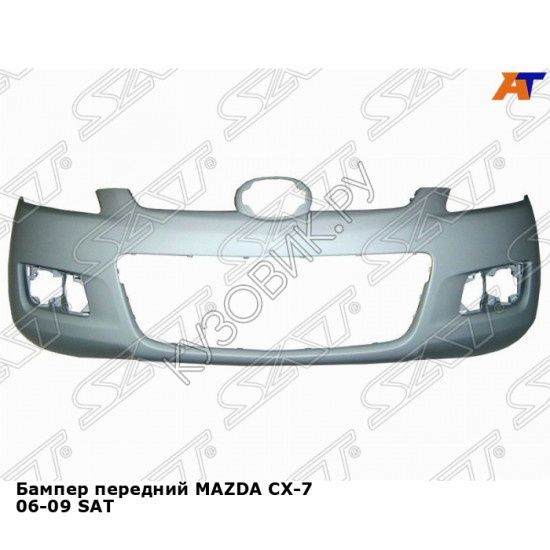 Бампер передний MAZDA CX-7 06-09 SAT