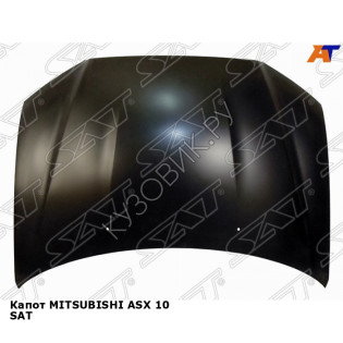 Капот MITSUBISHI ASX 10 SAT