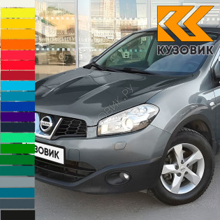Бампер передний в цвет кузова Nissan Qashqai J10 (2010-2013) рестайлинг с отверстиями под омыватели фар
