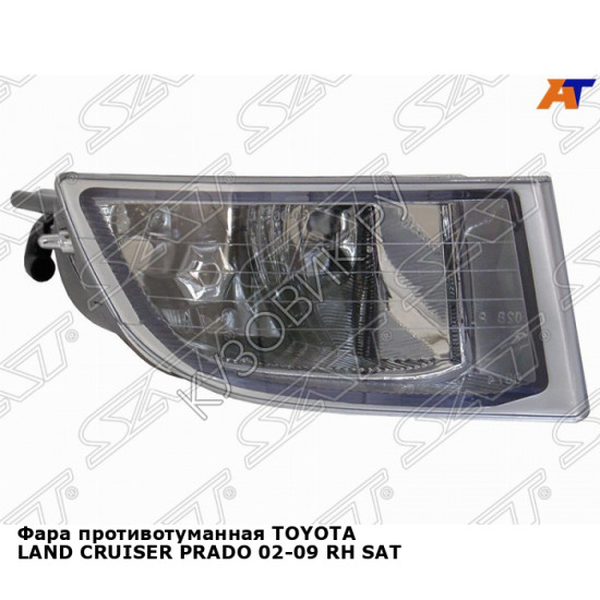 Фара противотуманная TOYOTA LAND CRUISER PRADO 02-09 прав SAT